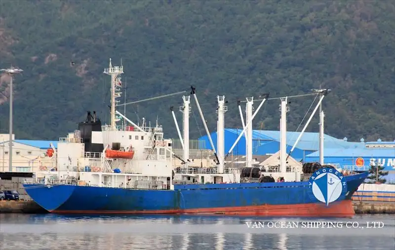 Reefer ship for sale