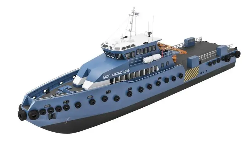 Reefer ship for sale