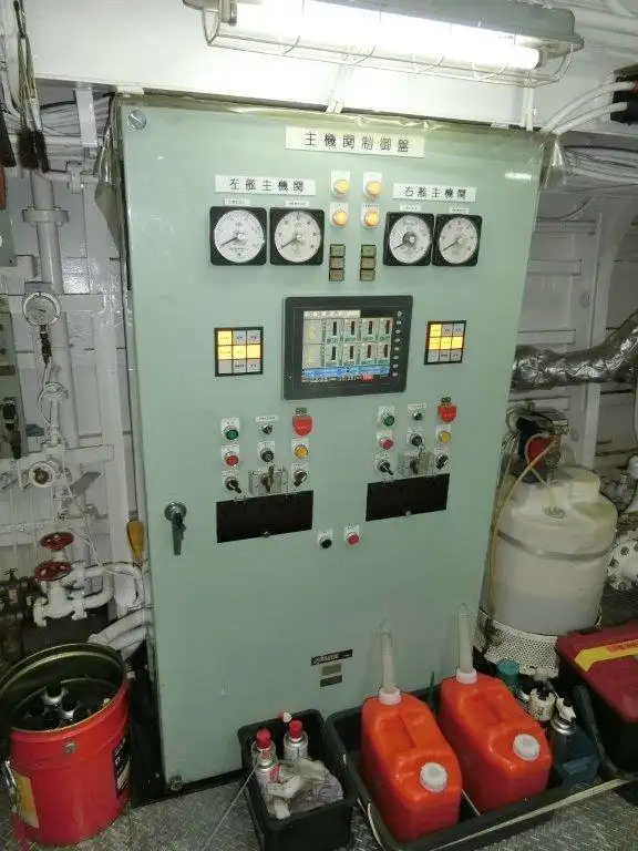 Patrol boat for sale