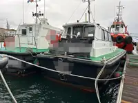 Pilot boat for sale
