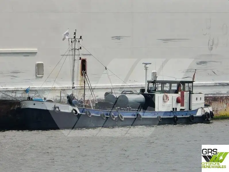 Oil/Chemical tanker for sale