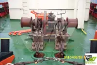 Platform supply vessel (PSV) for sale