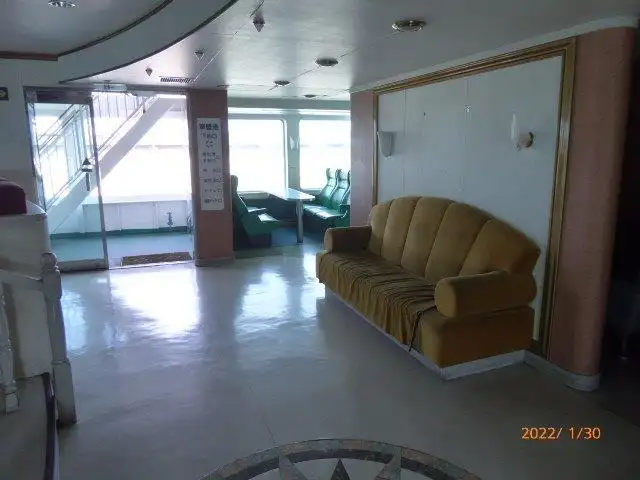 Ferry vessel for sale