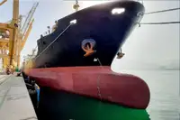 Oil/Chemical tanker for sale