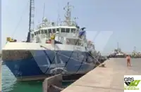 Survey vessel for sale