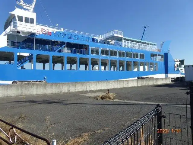 Ferry vessel for sale
