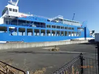 Ferry vessel for sale