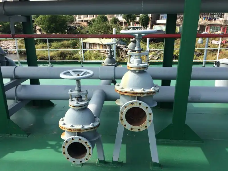Oil/Chemical tanker for sale
