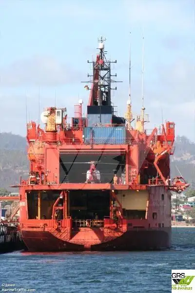Survey vessel for sale