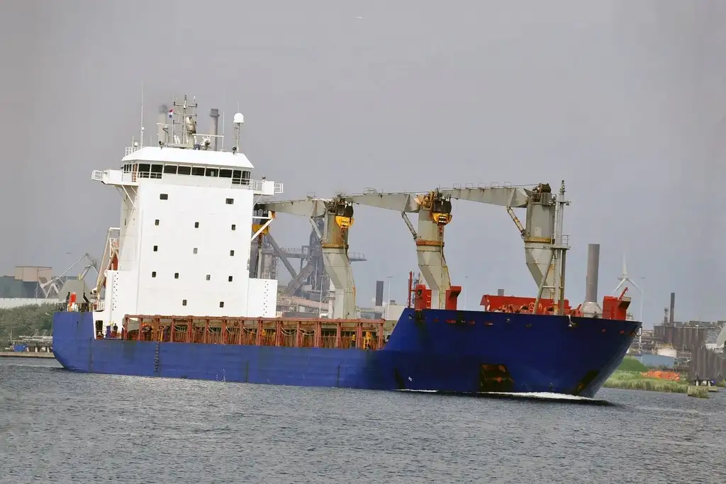 Reefer ship for sale