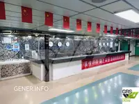 Ro-Ro ship for sale