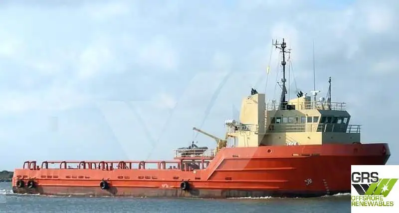 Supply ship for sale