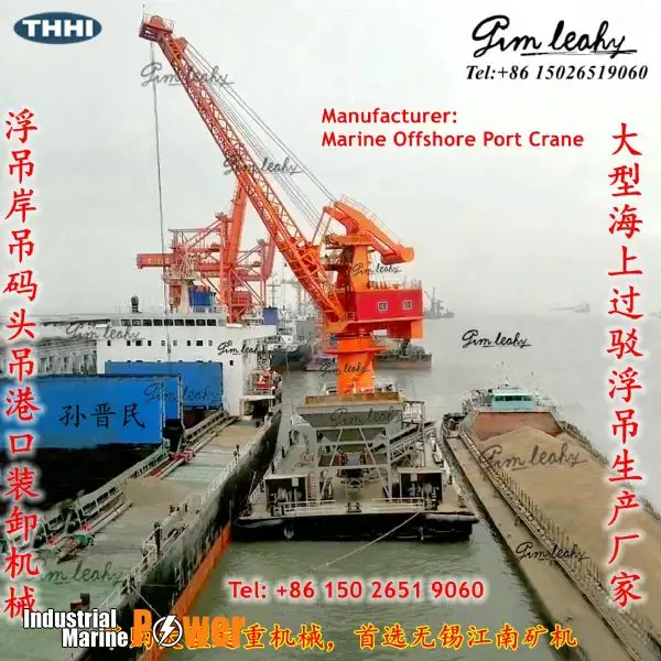 Barge for sale
