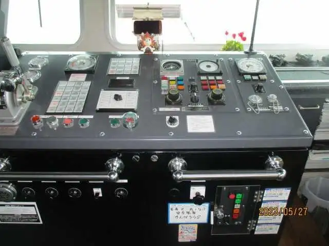 Bulk carrier for sale