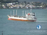Reefer ship for sale