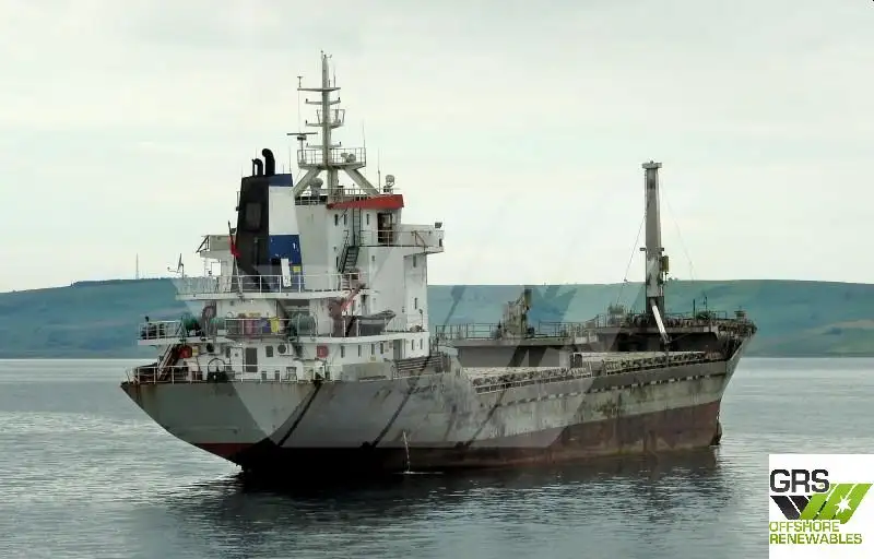 Bulk carrier for sale