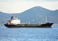 Oil/Chemical tanker for sale