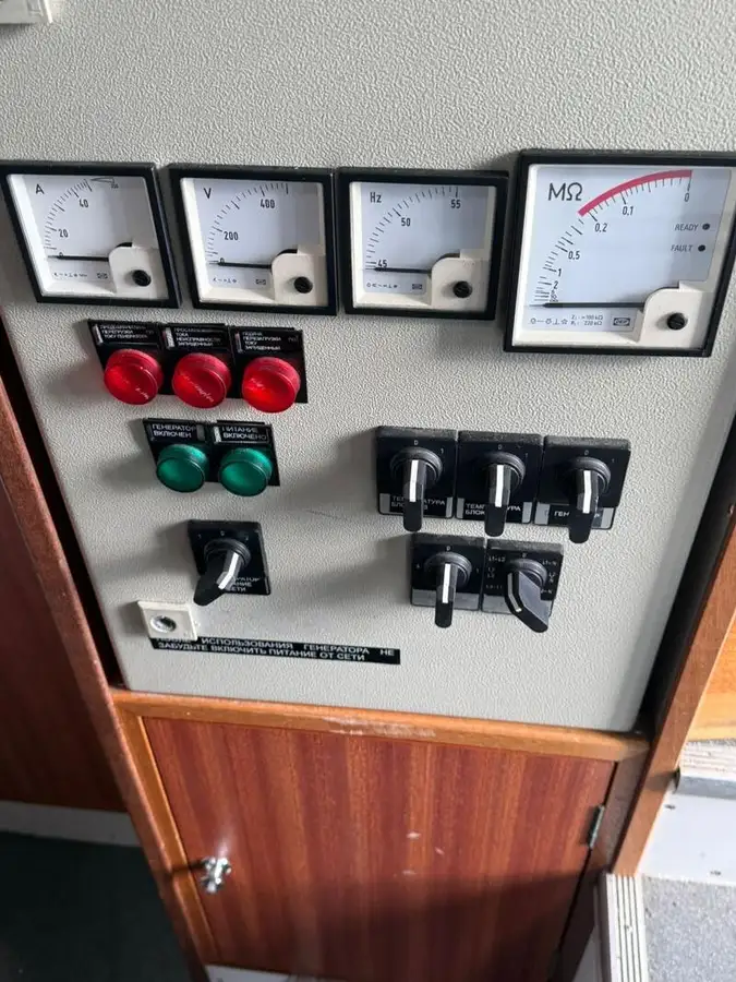 Catamaran for sale