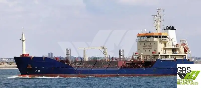 Oil/Chemical tanker for sale