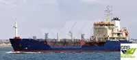 Oil/Chemical tanker for sale