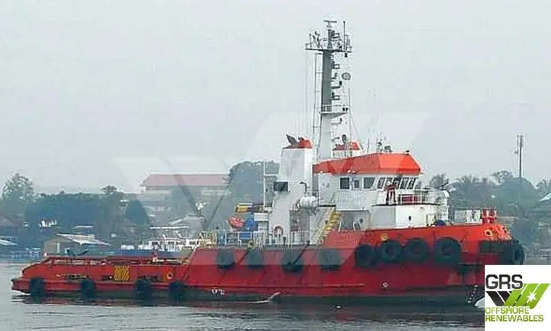 Supply ship for sale