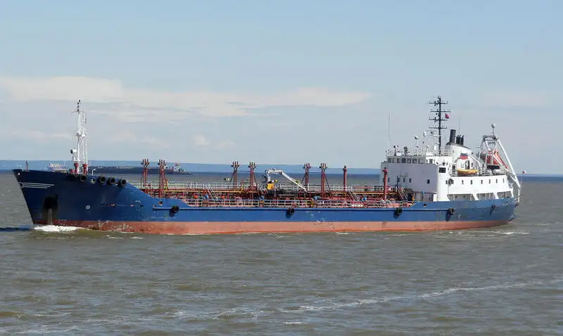 Oil/Chemical tanker for sale