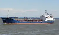 Oil/Chemical tanker for sale