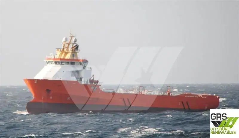 Supply ship for sale