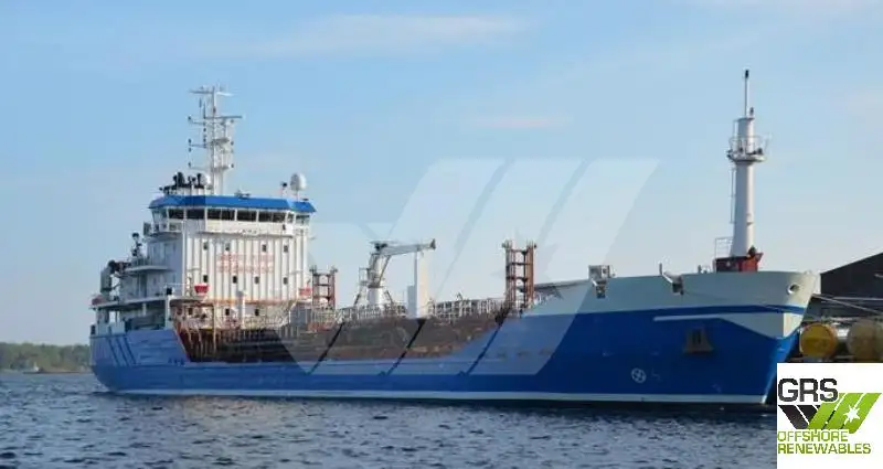 Oil/Chemical tanker for sale