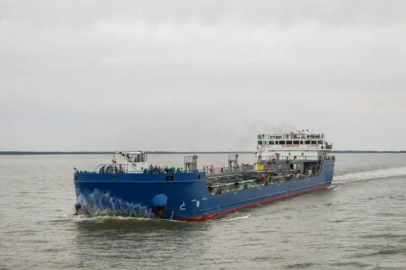 Oil/Chemical tanker for sale