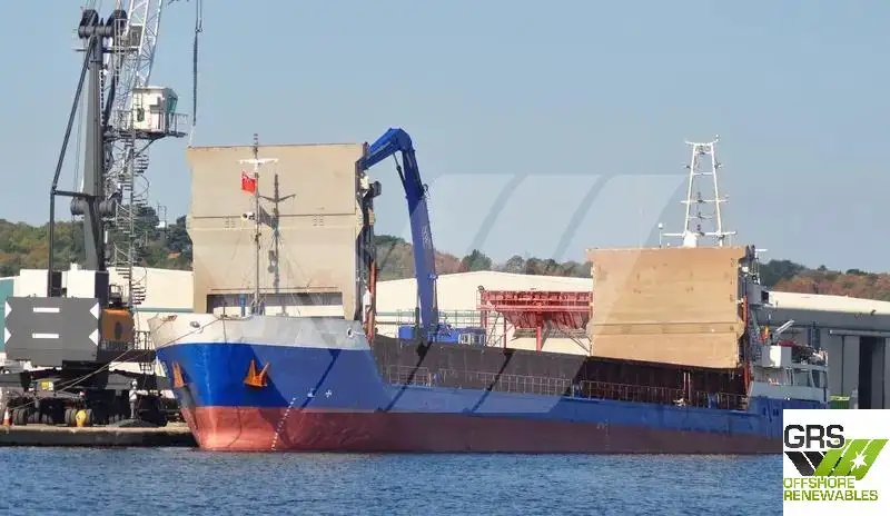 Bulk carrier for sale