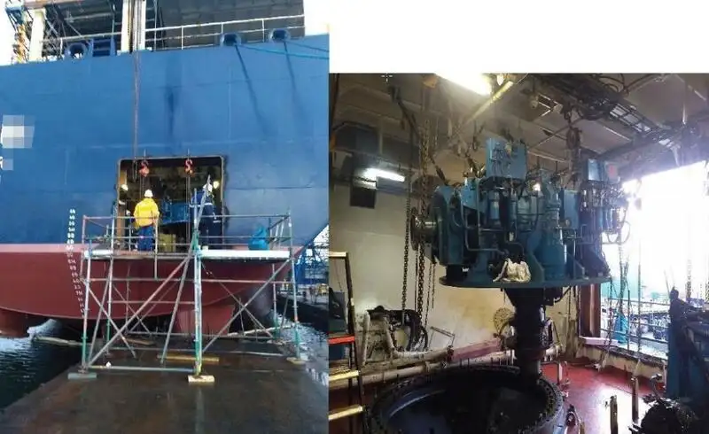 Oil/Chemical tanker for sale