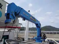 Bulk carrier for sale