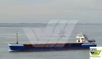 Bulk carrier for sale