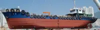 Oil/Chemical tanker for sale