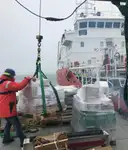Survey vessel for sale
