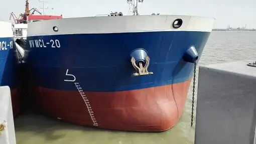 Bulk carrier for sale