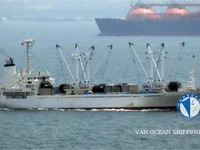 Reefer ship for sale