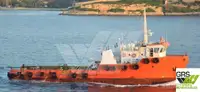 Supply ship for sale