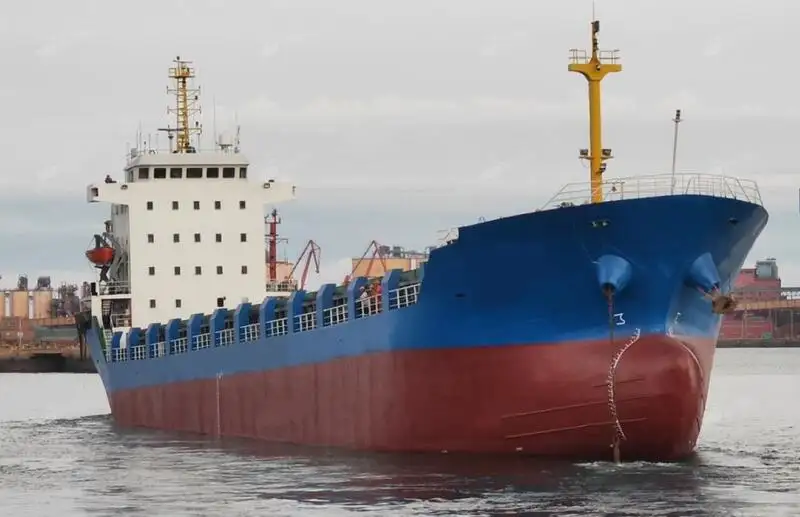 Bulk carrier for sale