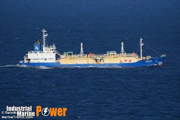 Oil/Chemical tanker for sale