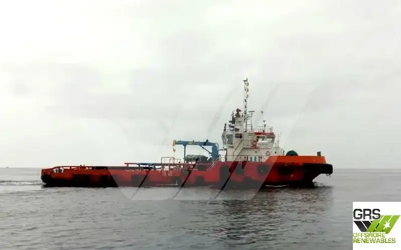 Supply ship for sale