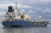 Oil/Chemical tanker for sale