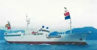Longliner for sale