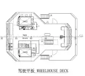 Towboat for sale