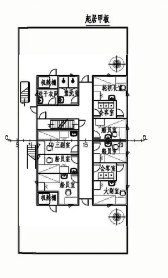 Bulk carrier for sale
