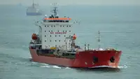 Oil/Chemical tanker for sale
