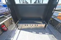 Catamaran for sale