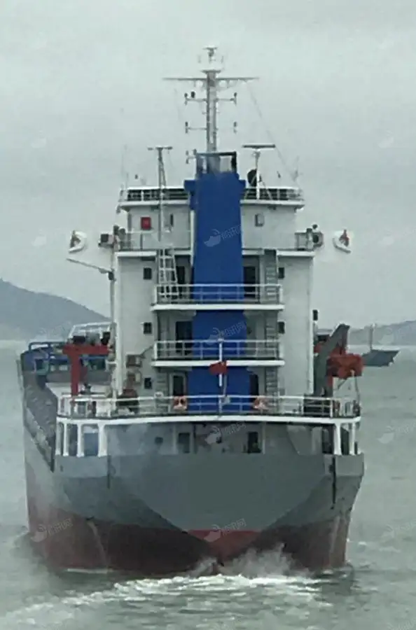 General Cargo/Multi-purpose for sale