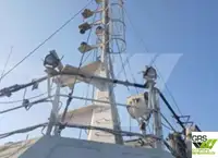 Survey vessel for sale